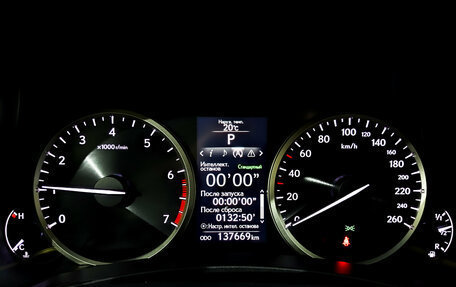 Lexus NX I, 2015 год, 2 433 500 рублей, 13 фотография