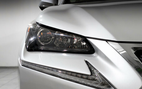 Lexus NX I, 2015 год, 2 433 500 рублей, 17 фотография