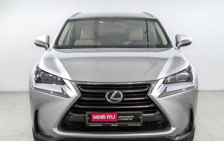 Lexus NX I, 2015 год, 2 433 500 рублей, 2 фотография
