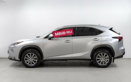 Lexus NX I, 2015 год, 2 433 500 рублей, 8 фотография