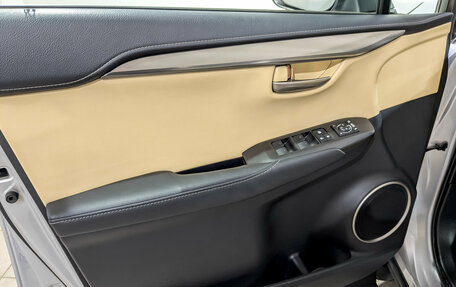 Lexus NX I, 2015 год, 2 433 500 рублей, 19 фотография