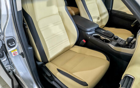 Lexus NX I, 2015 год, 2 433 500 рублей, 23 фотография