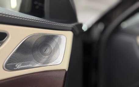Mercedes-Benz Maybach S-Класс, 2017 год, 5 250 000 рублей, 15 фотография