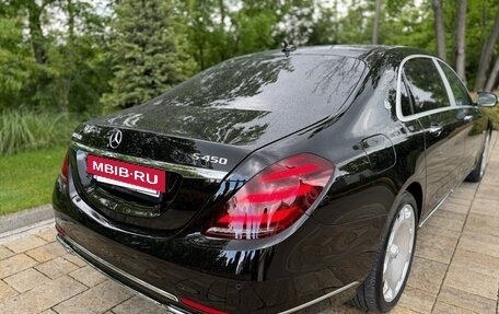 Mercedes-Benz Maybach S-Класс, 2017 год, 5 250 000 рублей, 9 фотография