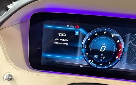 Mercedes-Benz Maybach S-Класс, 2017 год, 5 250 000 рублей, 18 фотография