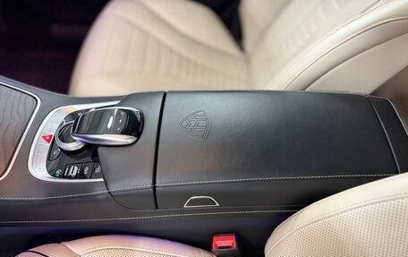 Mercedes-Benz Maybach S-Класс, 2017 год, 5 250 000 рублей, 19 фотография