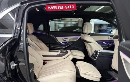 Mercedes-Benz Maybach S-Класс, 2017 год, 5 250 000 рублей, 20 фотография