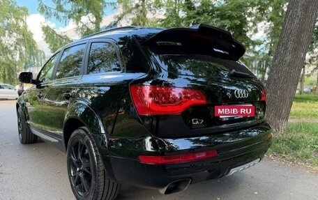 Audi Q7, 2015 год, 2 870 000 рублей, 3 фотография