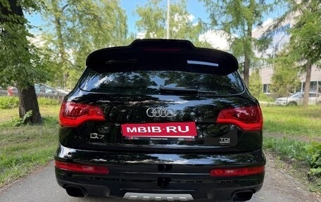 Audi Q7, 2015 год, 2 870 000 рублей, 4 фотография