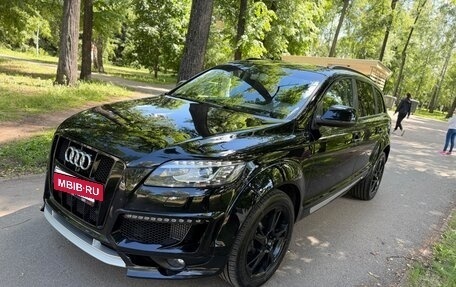 Audi Q7, 2015 год, 2 870 000 рублей, 9 фотография