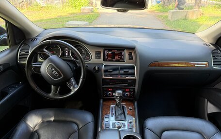 Audi Q7, 2015 год, 2 870 000 рублей, 29 фотография