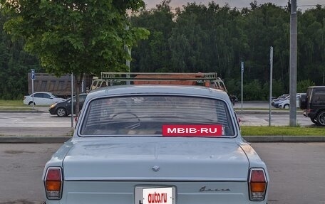 ГАЗ 24 «Волга» I (24), 1981 год, 1 100 000 рублей, 10 фотография