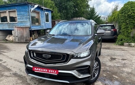 Geely Atlas, 2023 год, 1 899 000 рублей, 2 фотография