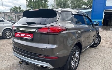 Geely Atlas, 2023 год, 1 899 000 рублей, 6 фотография