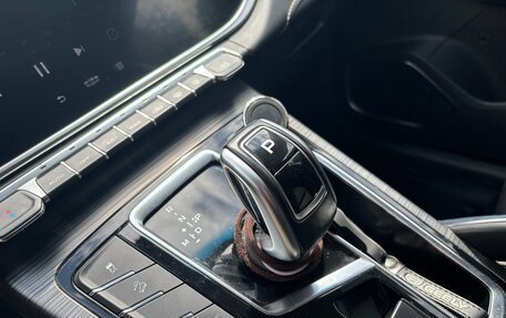 Geely Atlas, 2023 год, 1 899 000 рублей, 27 фотография