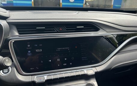 Geely Atlas, 2023 год, 1 899 000 рублей, 25 фотография