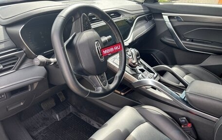 Geely Atlas, 2023 год, 1 899 000 рублей, 20 фотография