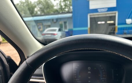 Geely Atlas, 2023 год, 1 899 000 рублей, 23 фотография