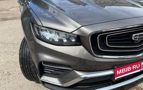 Geely Atlas, 2023 год, 1 899 000 рублей, 17 фотография