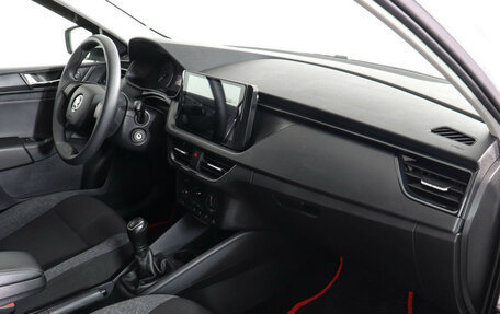 Skoda Rapid II, 2020 год, 1 329 000 рублей, 11 фотография