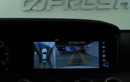 Mercedes-Benz E-Класс, 2023 год, 5 498 999 рублей, 20 фотография