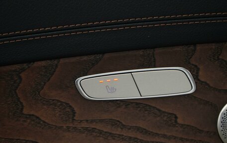 Mercedes-Benz E-Класс, 2023 год, 5 498 999 рублей, 25 фотография