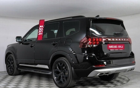 KIA Mohave I, 2022 год, 6 000 000 рублей, 8 фотография