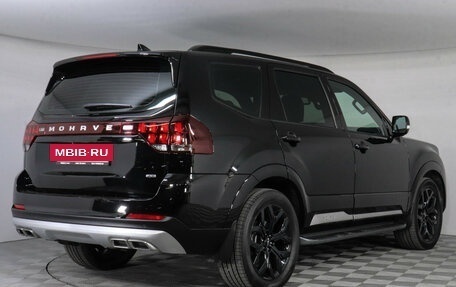 KIA Mohave I, 2022 год, 6 000 000 рублей, 6 фотография
