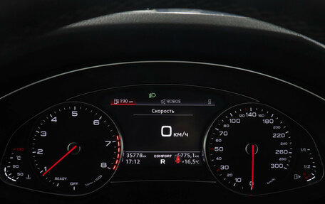 Audi A6, 2020 год, 4 700 000 рублей, 12 фотография