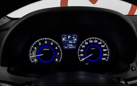 Hyundai Solaris II рестайлинг, 2016 год, 1 235 000 рублей, 5 фотография
