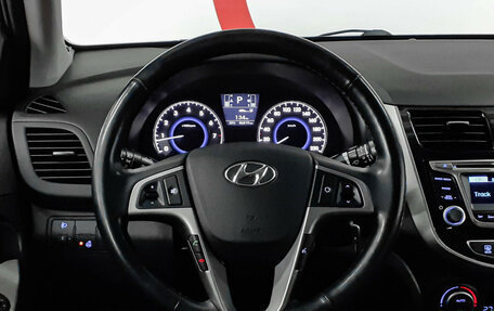 Hyundai Solaris II рестайлинг, 2016 год, 1 235 000 рублей, 10 фотография
