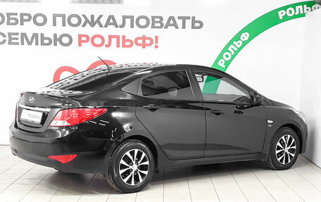 Hyundai Solaris II рестайлинг, 2016 год, 1 235 000 рублей, 13 фотография