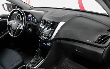 Hyundai Solaris II рестайлинг, 2016 год, 1 235 000 рублей, 8 фотография