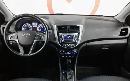 Hyundai Solaris II рестайлинг, 2016 год, 1 235 000 рублей, 9 фотография