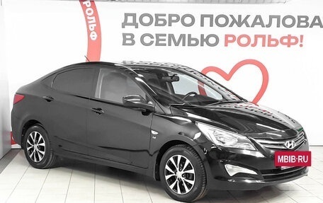 Hyundai Solaris II рестайлинг, 2016 год, 1 235 000 рублей, 14 фотография