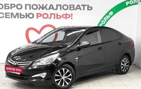 Hyundai Solaris II рестайлинг, 2016 год, 1 235 000 рублей, 16 фотография