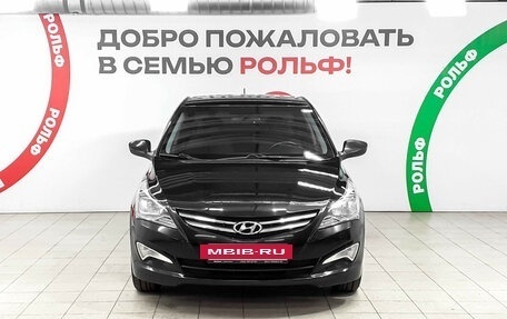Hyundai Solaris II рестайлинг, 2016 год, 1 235 000 рублей, 15 фотография