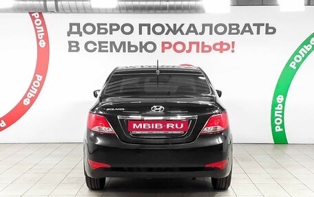 Hyundai Solaris II рестайлинг, 2016 год, 1 235 000 рублей, 12 фотография