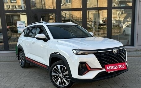 Changan CS35 Plus, 2024 год, 1 850 000 рублей, 2 фотография