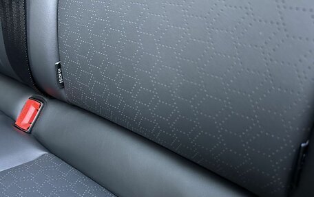 Changan CS35 Plus, 2024 год, 1 850 000 рублей, 13 фотография
