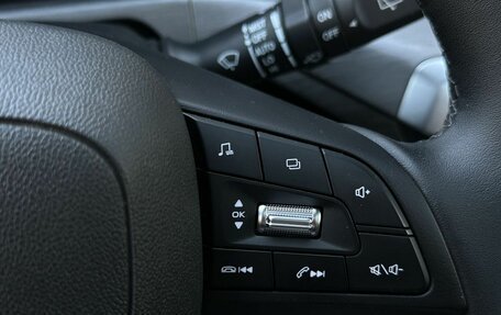 Changan CS35 Plus, 2024 год, 1 850 000 рублей, 30 фотография