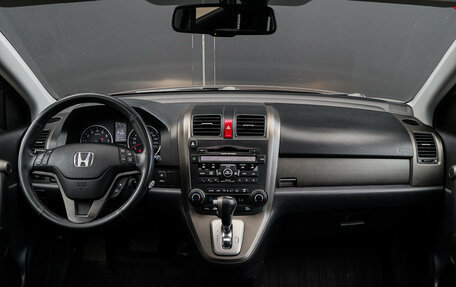 Honda CR-V III рестайлинг, 2012 год, 1 700 000 рублей, 10 фотография