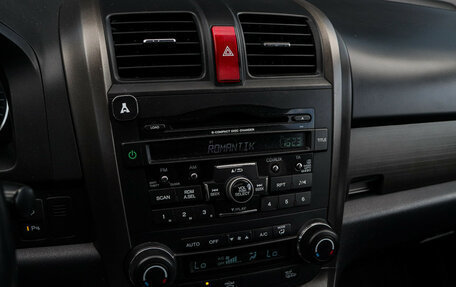 Honda CR-V III рестайлинг, 2012 год, 1 700 000 рублей, 17 фотография