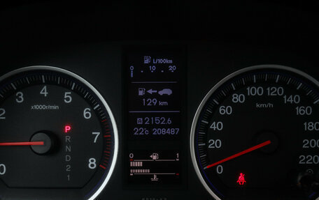 Honda CR-V III рестайлинг, 2012 год, 1 700 000 рублей, 22 фотография