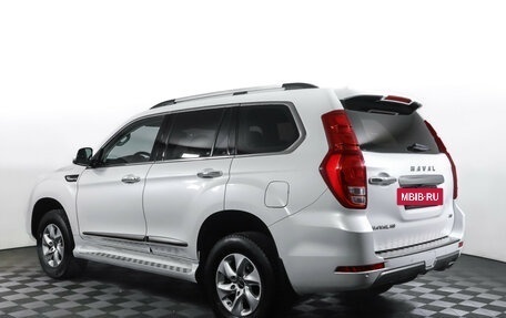 Haval H9 I рестайлинг, 2021 год, 2 500 000 рублей, 8 фотография