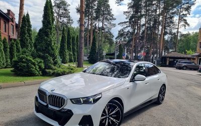 BMW 5 серия, 2023 год, 7 800 000 рублей, 1 фотография