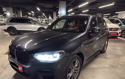 BMW X3, 2019 год, 4 400 000 рублей, 1 фотография