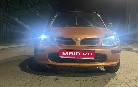 Nissan Micra II, 1998 год, 200 000 рублей, 1 фотография