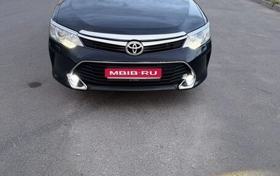 Toyota Camry, 2016 год, 1 980 000 рублей, 1 фотография