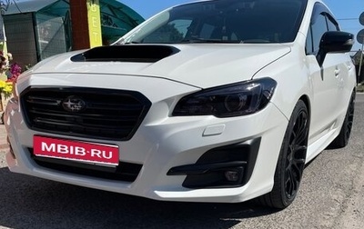 Subaru Levorg I, 2018 год, 2 950 000 рублей, 1 фотография